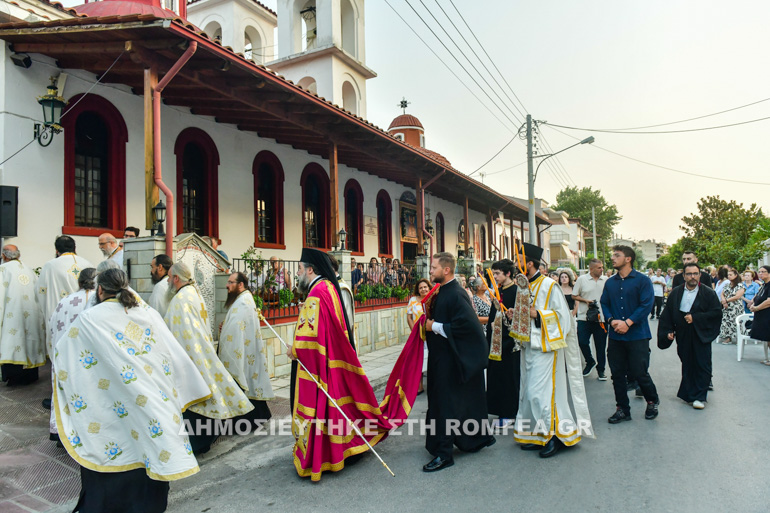 ag paraskev serres 1