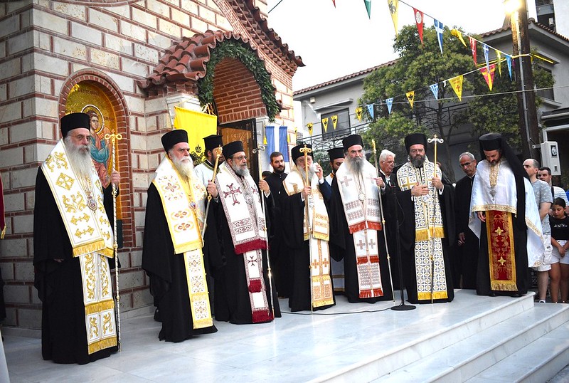 espeirnos komotini