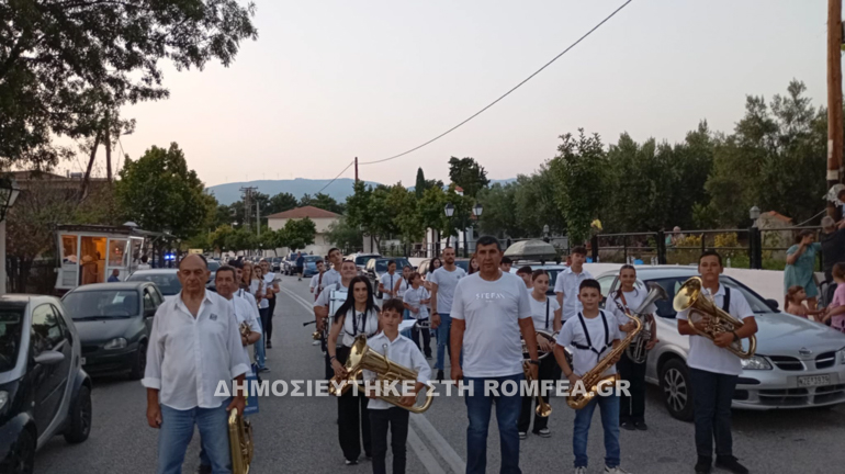 paraskeb sidirok 1