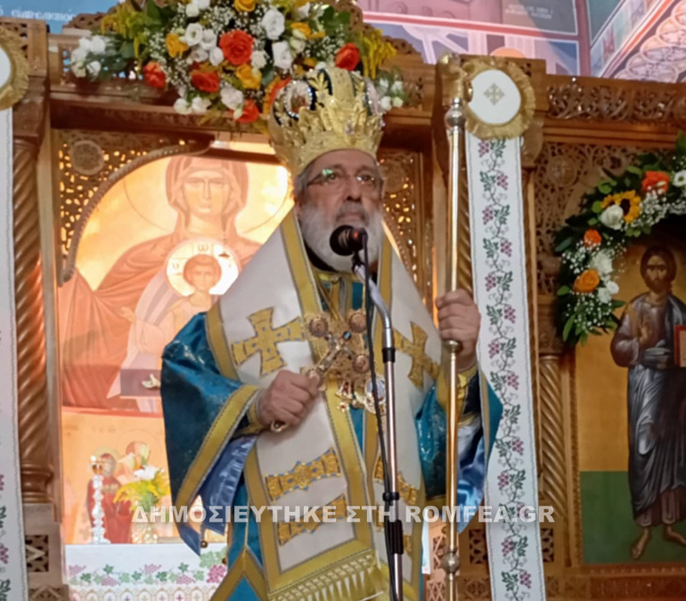 paraskeb sidirok 1