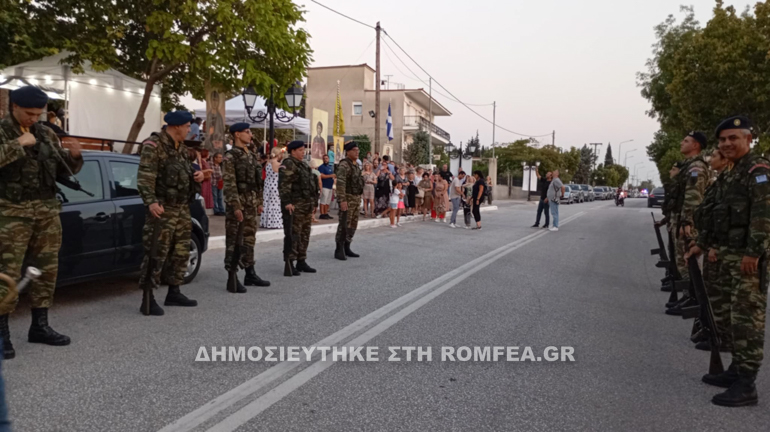 paraskeb sidirok 1
