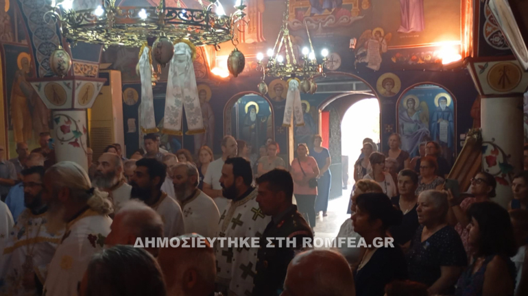 paraskeb sidirok 1