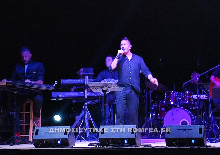parastasi kithira 1
