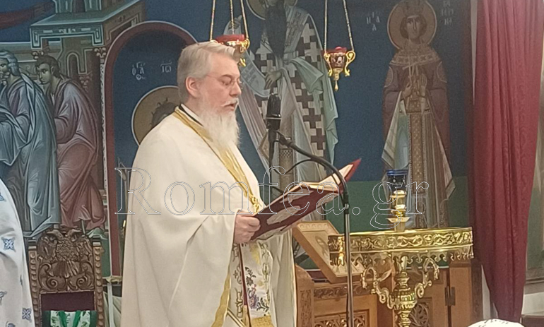 parekklisio npsixiko 13