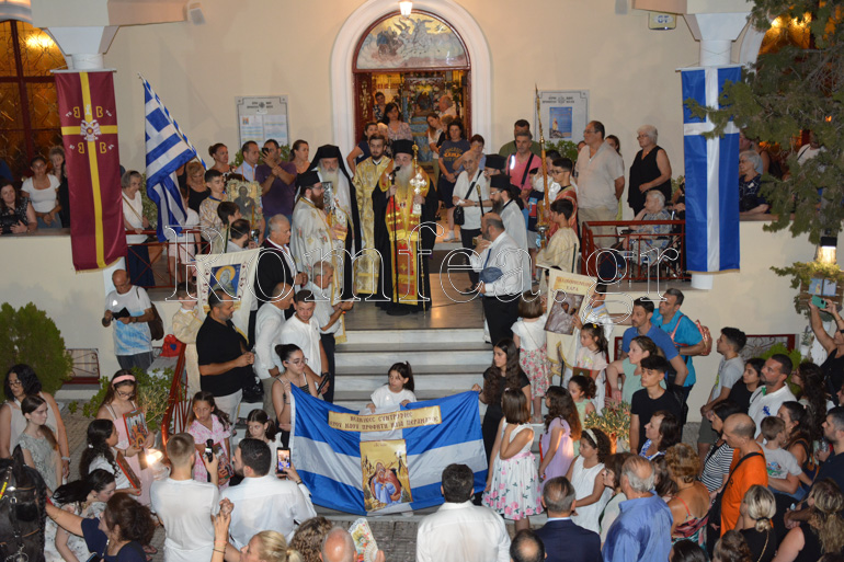 xristianoypoleos perama 1