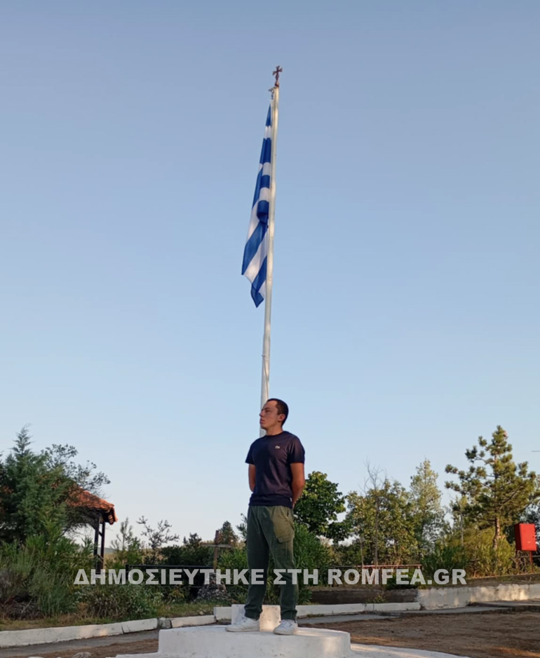 g kataskinotiki sidi 1