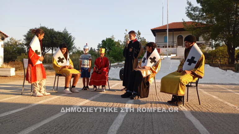 g kataskinotiki sidi 1