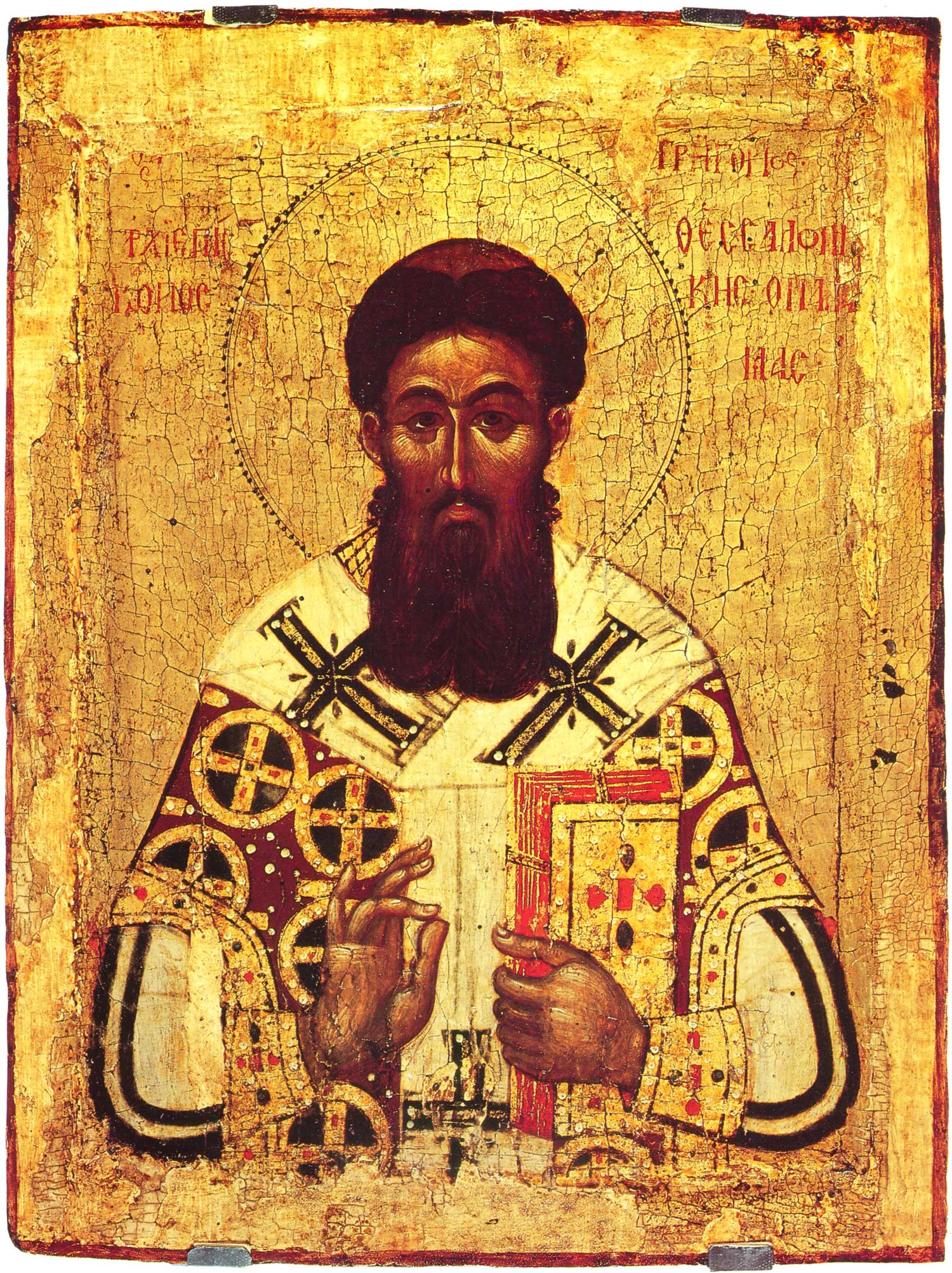 grigorios palamas