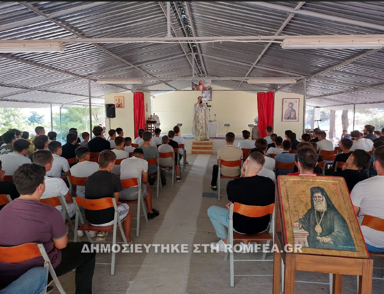kataskinosi ydras 5