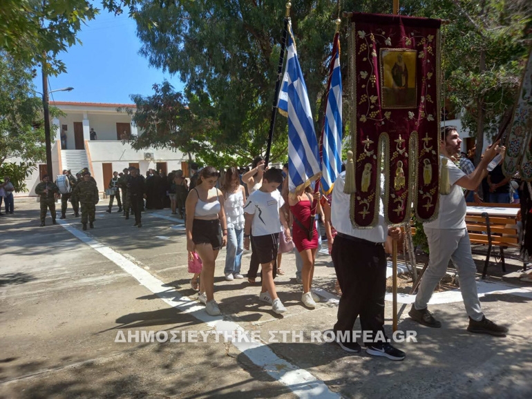 markela xios 1