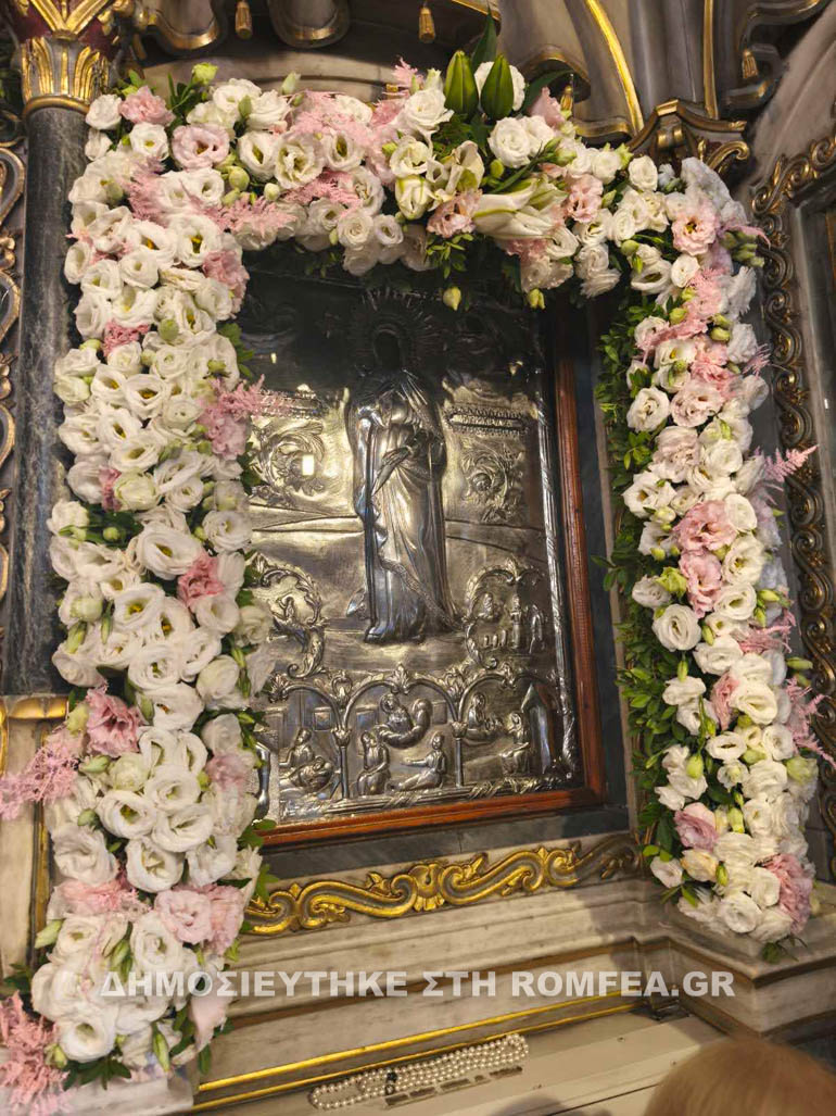 markela xios 1