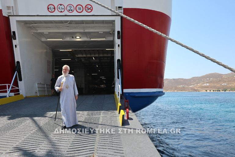 prof hlias serifos 1