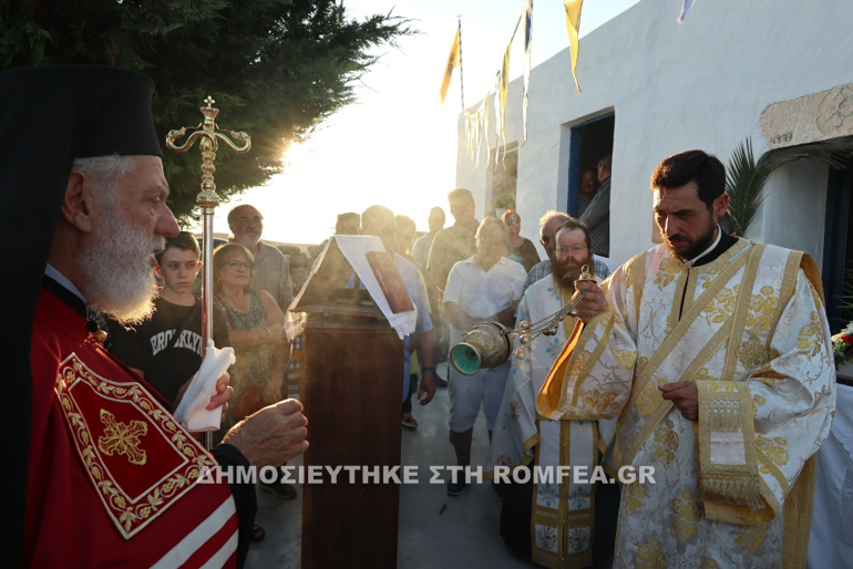 prof hlias serifos 1