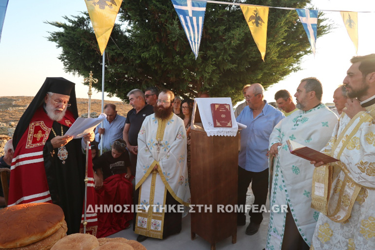 prof hlias serifos 1