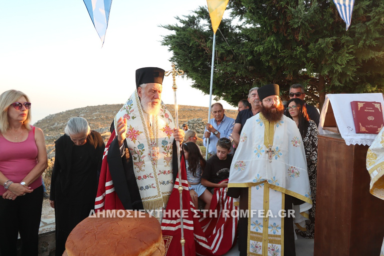 prof hlias serifos 13
