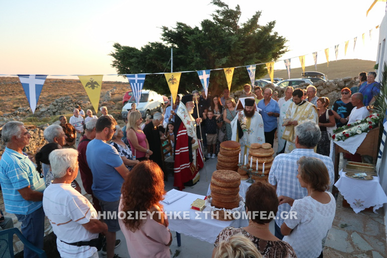 prof hlias serifos 1