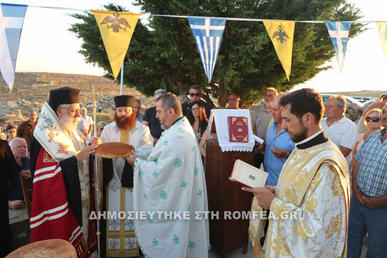 prof hlias serifos 1