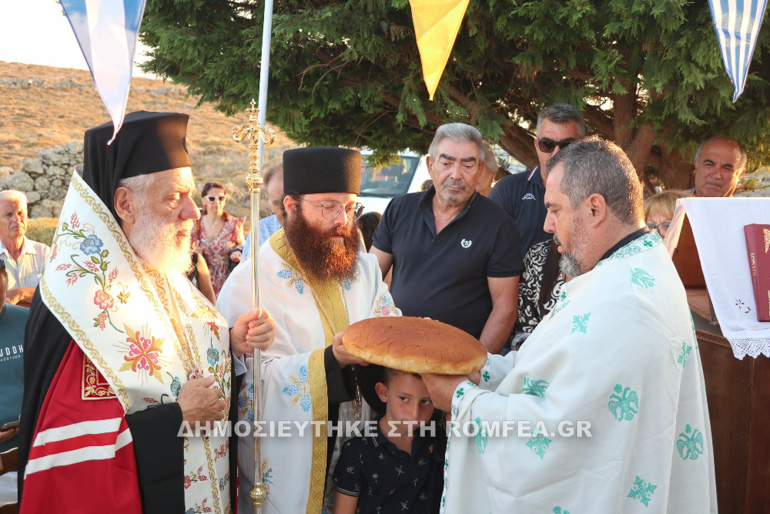 prof hlias serifos 1