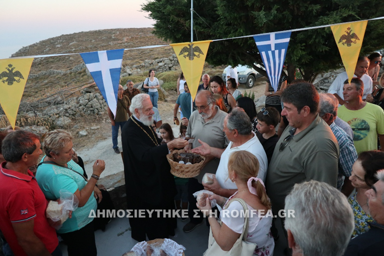 prof hlias serifos 1