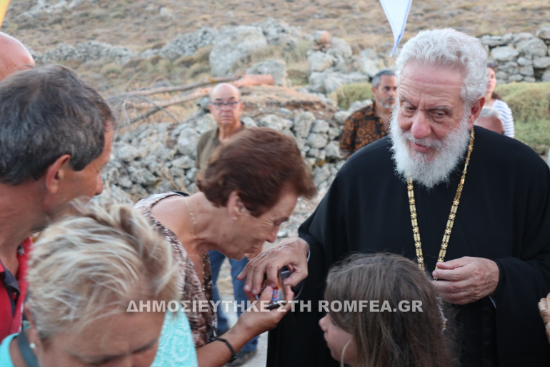 prof hlias serifos 1