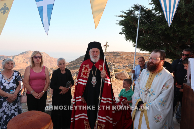 prof hlias serifos 1