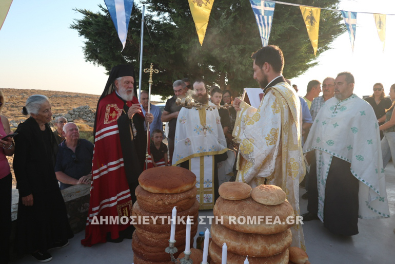prof hlias serifos 1