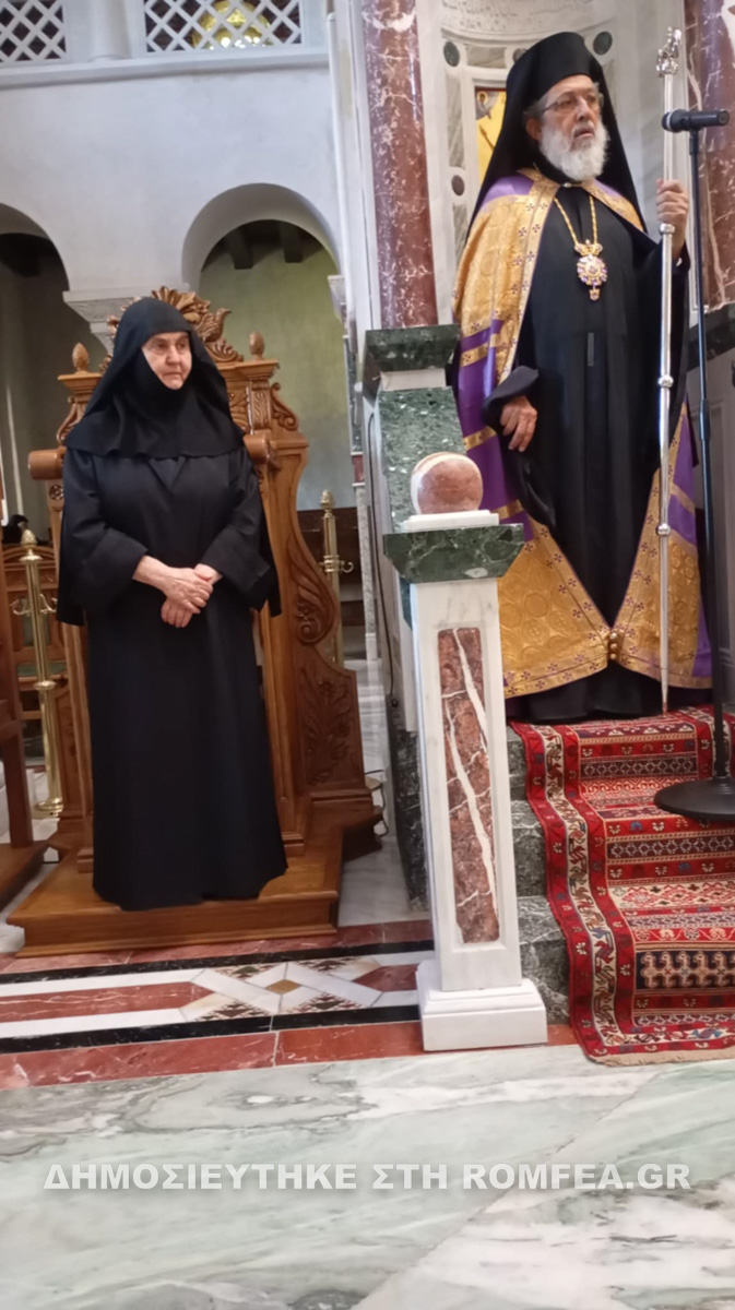 rasoforia sidirokastroy 1