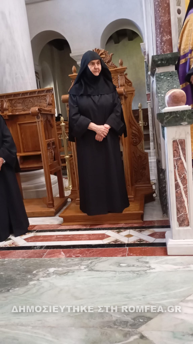 rasoforia sidirokastroy 1