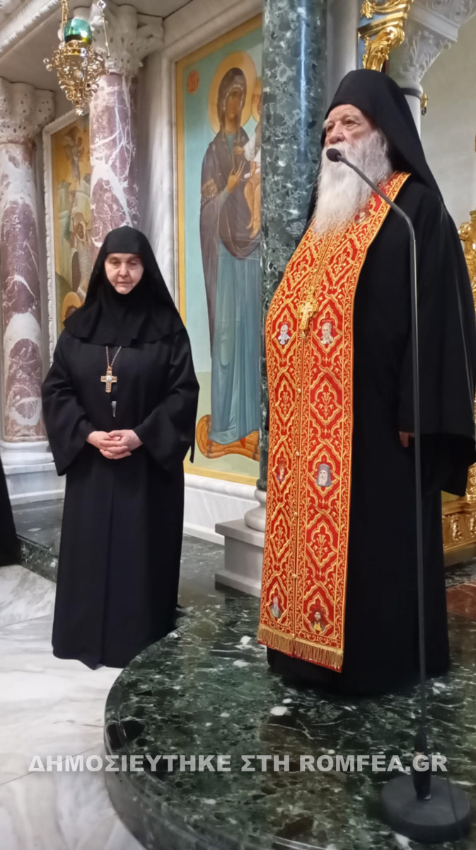 rasoforia sidirokastroy 1