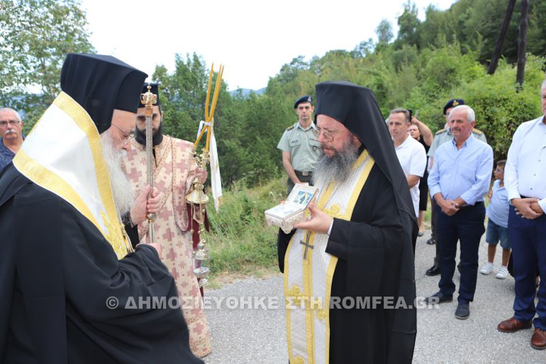 agios efraim paranesti 1