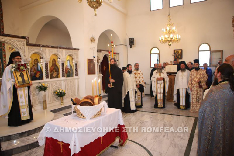 agios efraim paranesti 2