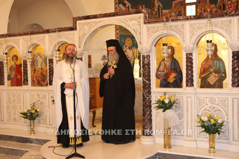 agios efraim paranesti 2