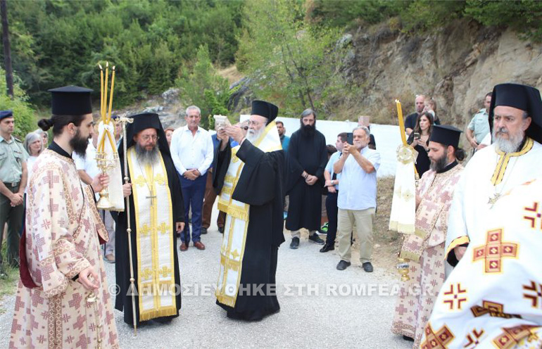 agios efraim paranesti 2