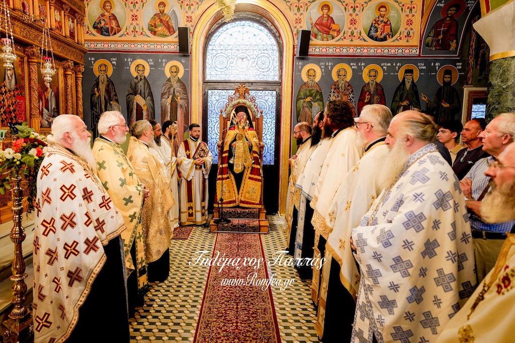 agios kosmas etolos 91