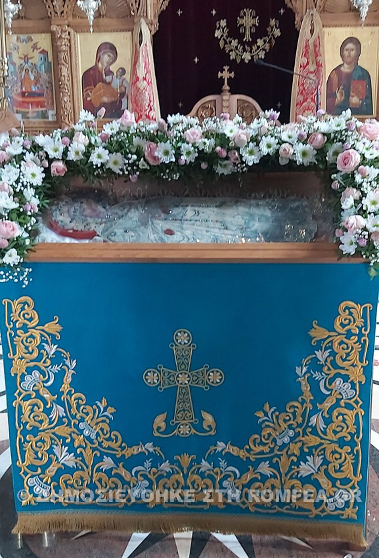 apodosi koutsouriotisa 1