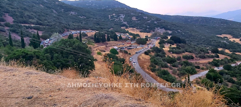 apodosi koutsouriotisa 1