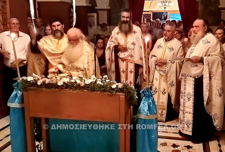 apodosi koutsouriotisa 6