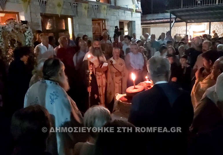 apodosi koutsouriotisa 1