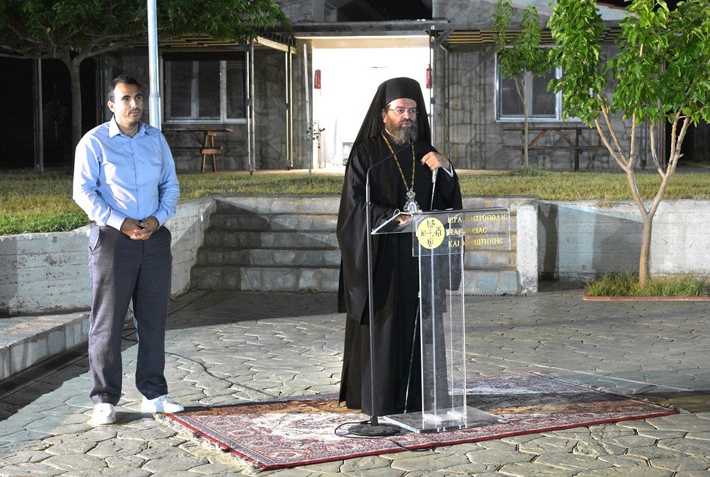 ccamp maronias