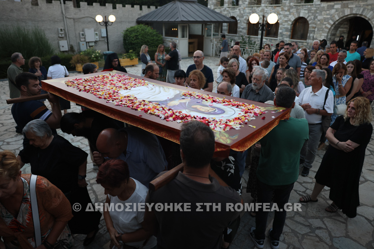 egkomia trikorfo 1