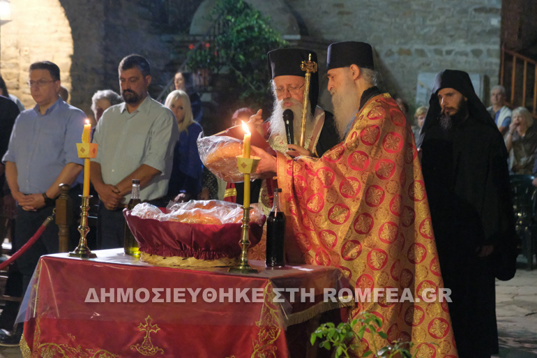 eortasmos molybdoskepastos 1