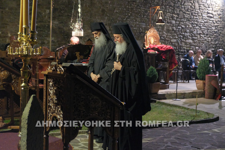 eortasmos molybdoskepastos 1