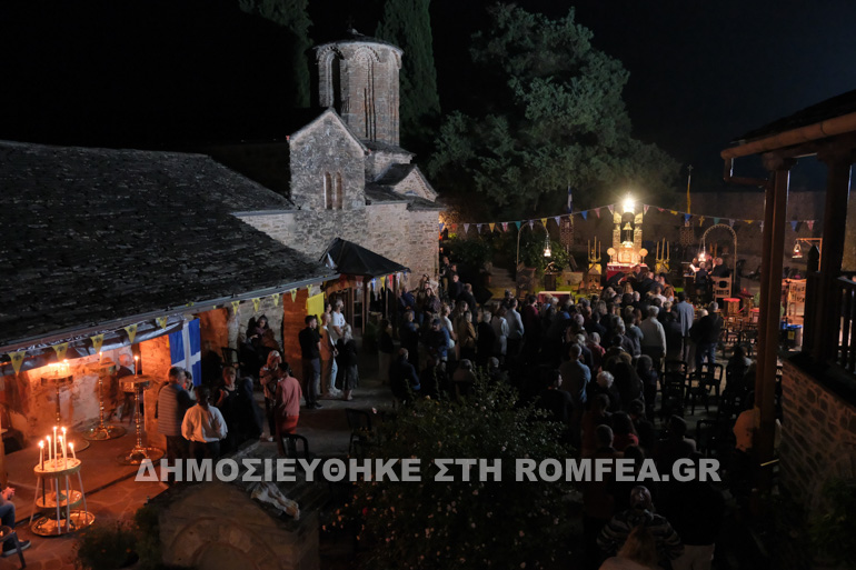 eortasmos molybdoskepastos 1