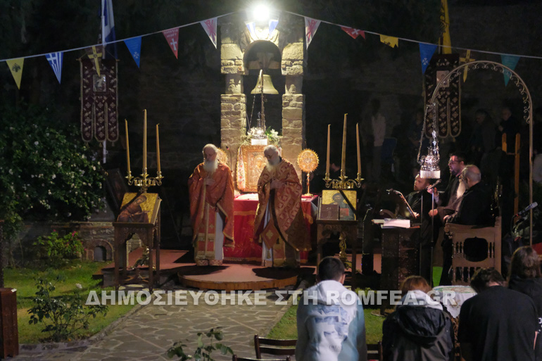 eortasmos molybdoskepastos 1