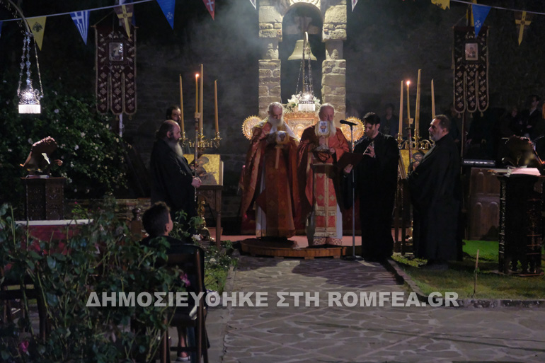 eortasmos molybdoskepastos 1