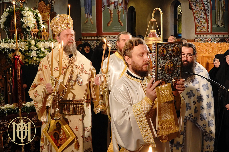 filotheos koimiseos