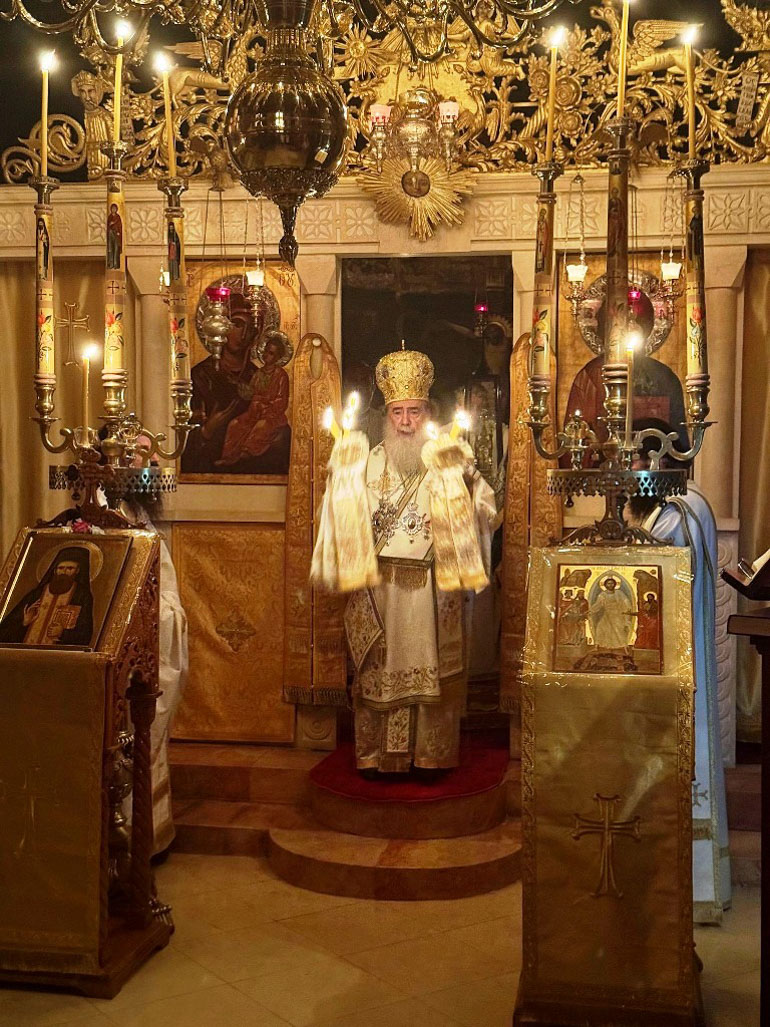 ioanni xozebitou ierosolima 1