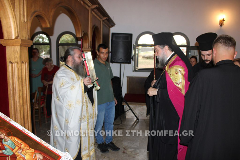 kataskinoseis serron 1