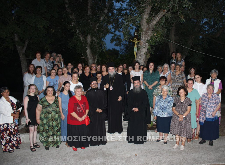 kataskinoseis serron 16