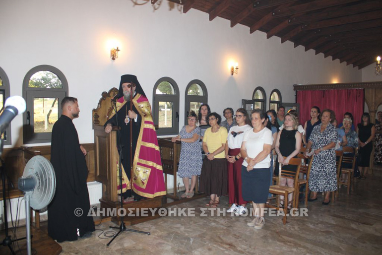 kataskinoseis serron 1